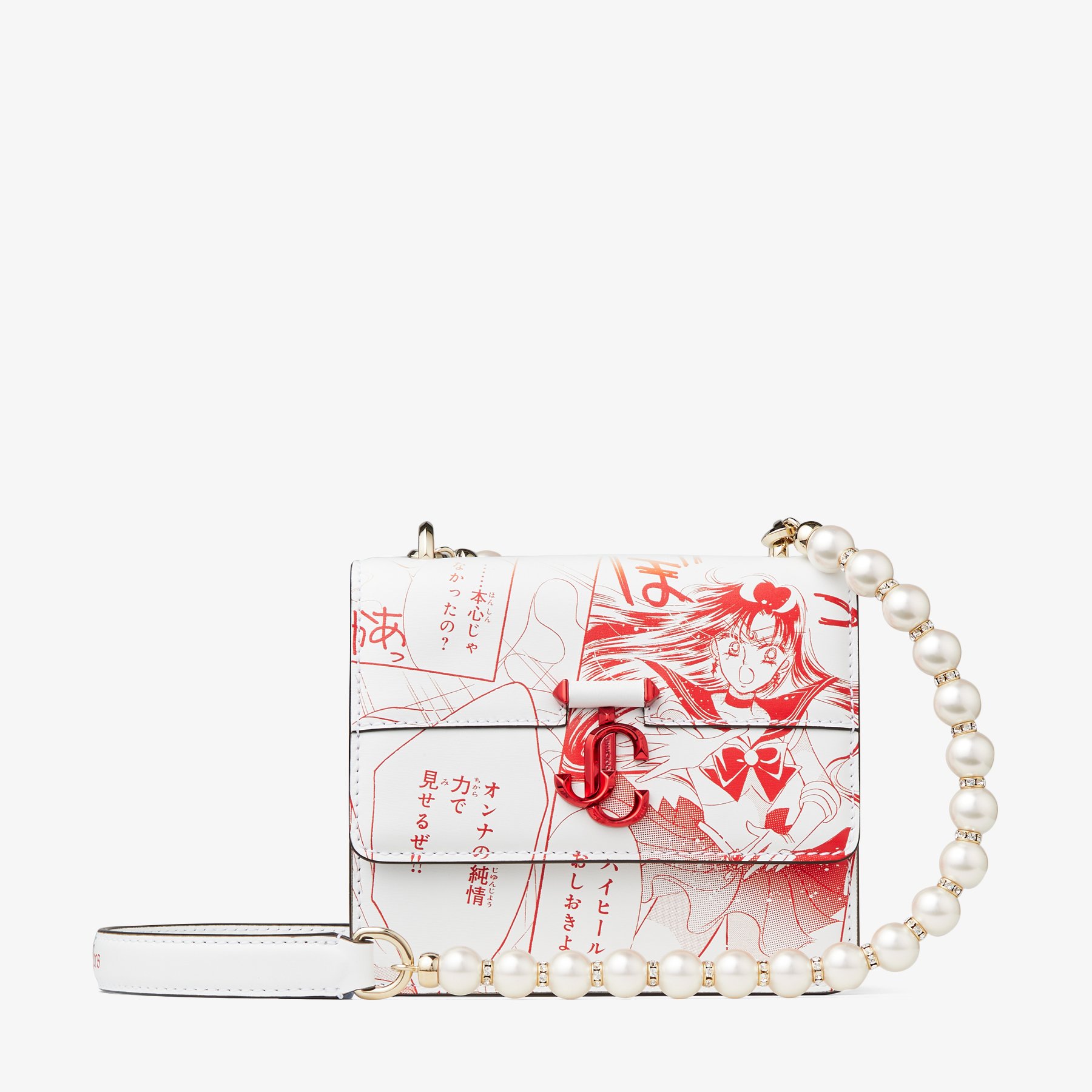 Jimmy Choo Sailor Mars Varenne Quad Xs In Mars Red/light Gold